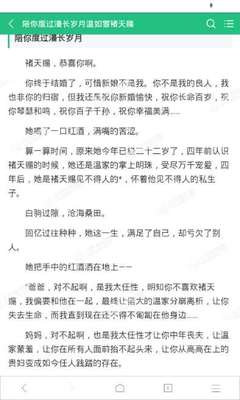 2分赛车官网官网